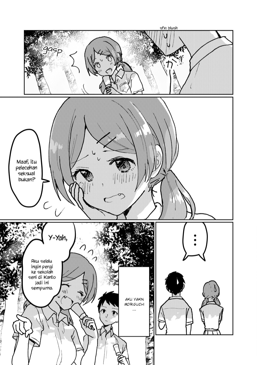 I Want To See a Naked Girl in Real Life Chapter 01 Gambar 14